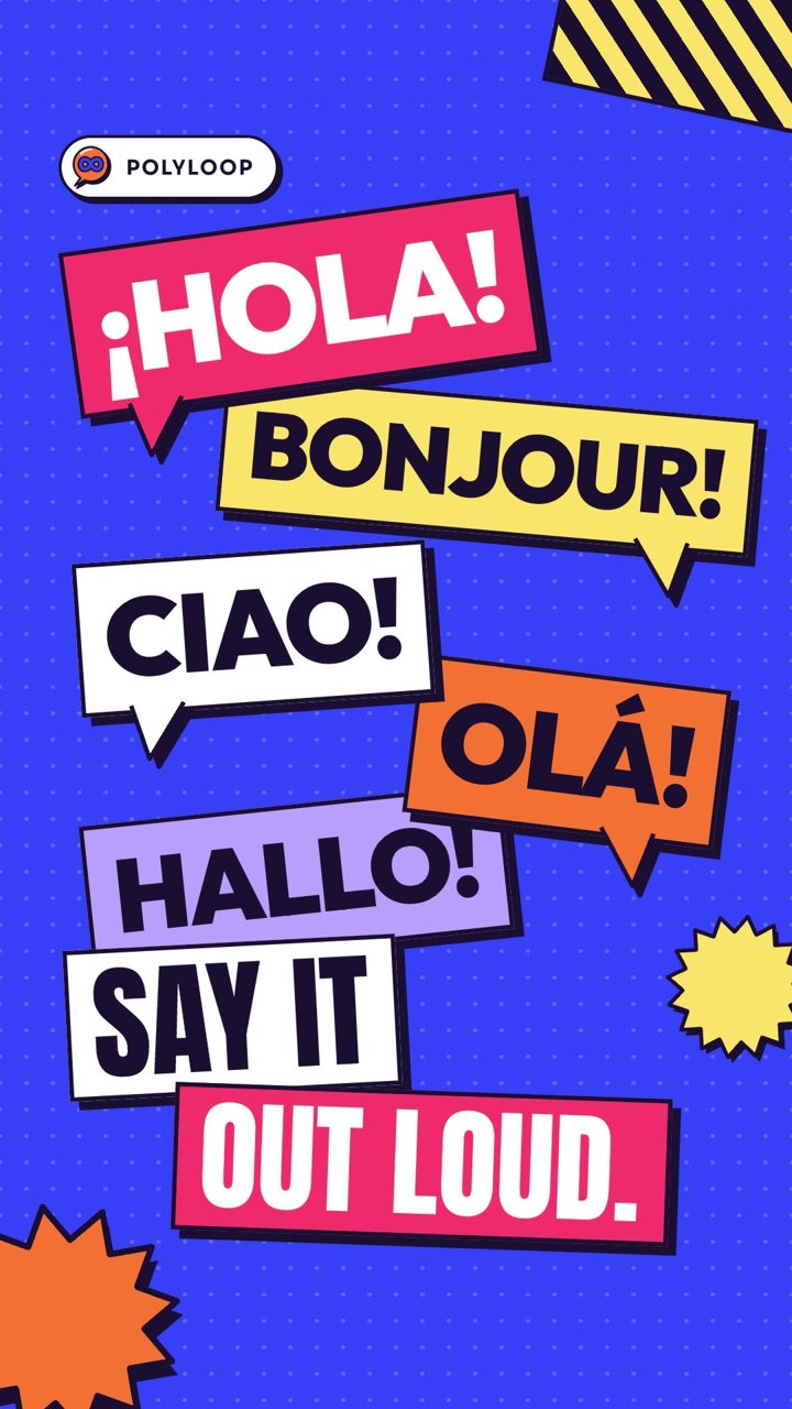 Say It, Stamp It: Sticker Pop film poster (fictional brand)
